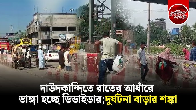 Qishloqdan shaxsiy surat