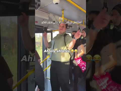 اهليلي اهليلاس اكسبلور