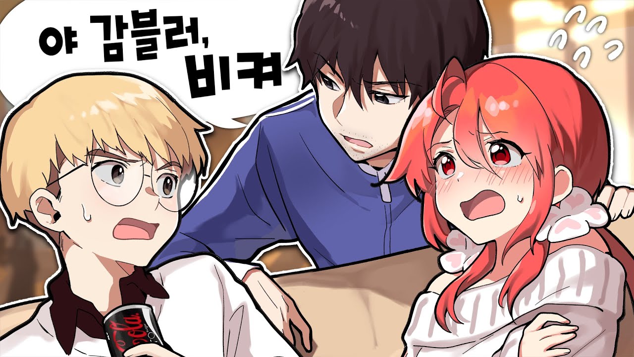 실제로 있었던 썰