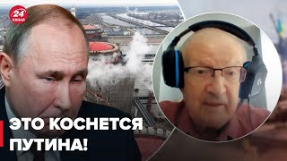 👊россия получит сокрушительный удар, – ПИОНТКОВСКИЙ @Andrei_Piontkovsky