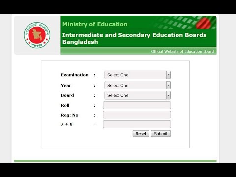 JSC Result 2019 Rajshahi Board - rajshahieducationboard.gov.bd