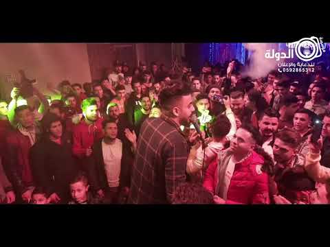 نفس المكان ومن الصفر برجع بعيد غلطة زمان الفنان اسماعيل جودة شاهد الأن 2021 مهرجان ال ابو نعمة