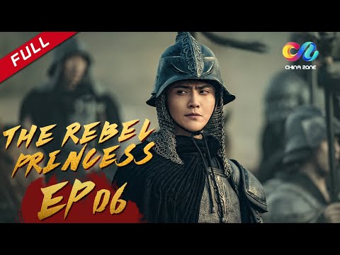 The Rebel Princess EP6 上阳赋 Zhang Zi Yi Zhou Yi Wei ENG SUB The Rebel Princess EP6 上阳赋 Zhang Zi Yi Zhou Yi Wei ENG SUB