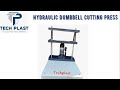 Hydraulic Dumbbell Cutting Press | Tensile Sample Preparation Press | Dumbbell Press