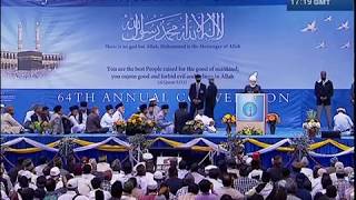 Cuma Hutbesi 29-06-2012 - Islam Ahmadiyya