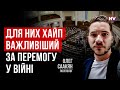 Депутати розганяють брехню про Залужного – Олег Саакян