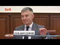 КСУ скасував статтю про незаконне збагачення: під загрозою опинилася нацбезпека країни