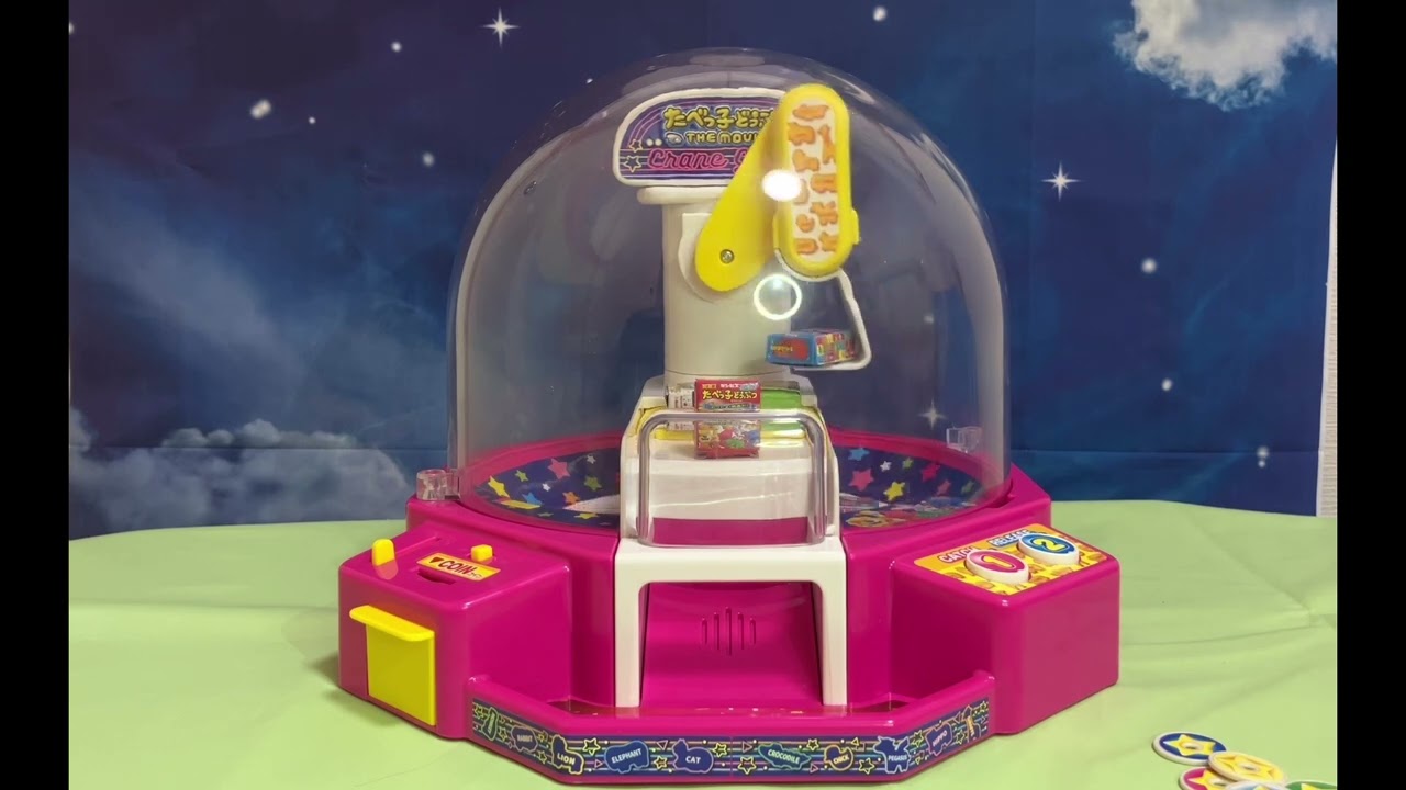 新商品】たべっ子どうぶつ THE MOVIE クレーンゲーム - YouTube