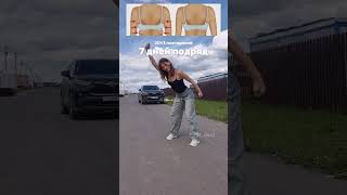&quot;Лыжник без палок&quot; - лучшее упражнение для женщин 40+ 🔥Присоединяйся беcnлатно в Клуб 👉 @fit_dmd