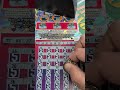 500X Symbol on a $50 Scratch Ticket! #Mass #Lottery #Scratch #Ticket