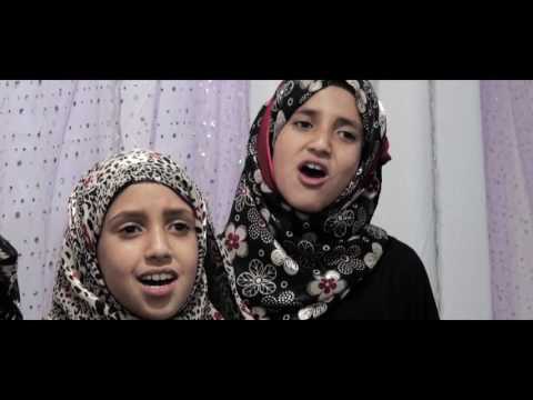 فيديو كليب يامهدي اشبال فرقة الامام الصادق ع