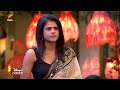 Bigg boss tamil season 7  2nd december 2023  promo 2