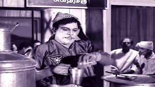 M.R.Radha டீக்கடையில் அரசியல் பேசும் காமெடி நகைச்சுவை || MR Radha Tea Shop Comedy Scenes