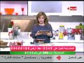 المطبخ - الشيف /آية حسنى - طريقة عمل "مربي البلح السمانى "almatbkh
