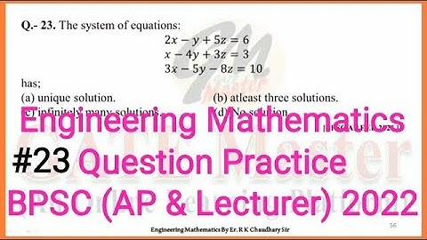 #23 DIY Daily Question Practice of Engineering Mathematics for BPSC (Assistant Professor & Lecturer)