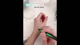 夏日擔心脫妝?防水抗汗的眼部彩妝推薦，就交給來自泰國的眼眉專家BROWIT貝奧莉!   #browit #貝奧莉 #屈臣氏 #寶雅 #好時尚購物網