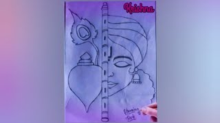 How To Draw Krishna | Easy Drawing Trick | Tutorial | Janmashtami Special Pencil Drawing...
