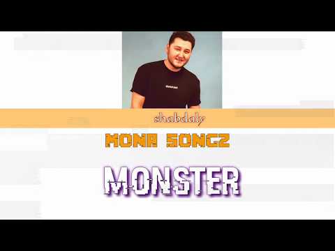 Mona Songz-Monster lyrics