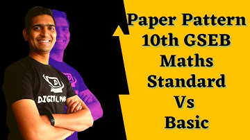 GSEB Class 10 Maths Paper Pattern | Basic and Standard Mathematics | Digital Maths
