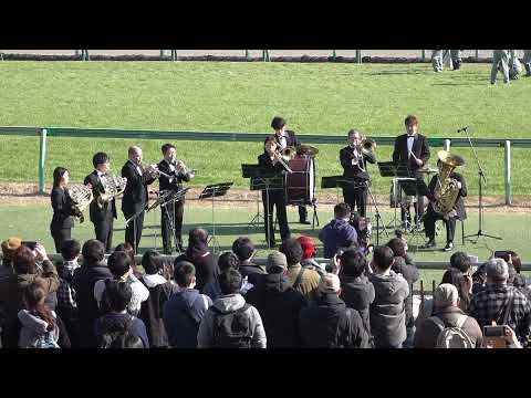 新日本フィルハーモニー交響楽団演奏 関東GIファンファーレ