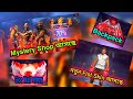 Free Fire Upcoming Mystery Shop 80% Off Date || Upcoming Faded Wheel | Upcoming Fist and Gloo Wall |