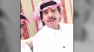 قصيدة محمد ابن الذيب بعد قطع العلاقات مع قطر ورد شعراء سعوديون