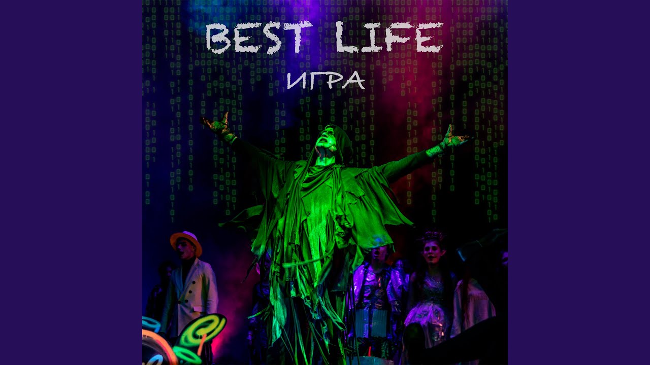 Best Life (Live) - YouTube