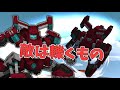 イクスLGから攻撃範囲を減らしてBS枠を取り除いたロボ-アクセルセイバー_Re【鋼鉄戦記C21:ロボ紹介】
