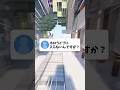 ホロライブに入らないの? #shorts #新人vtuber #vtuber
