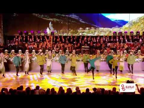 ✔ ანსამბლი რუსთავი რაჭული ცეკვით – დამოუკიდებლობის დღე (Ensemble Rustavi - Rachuli)
