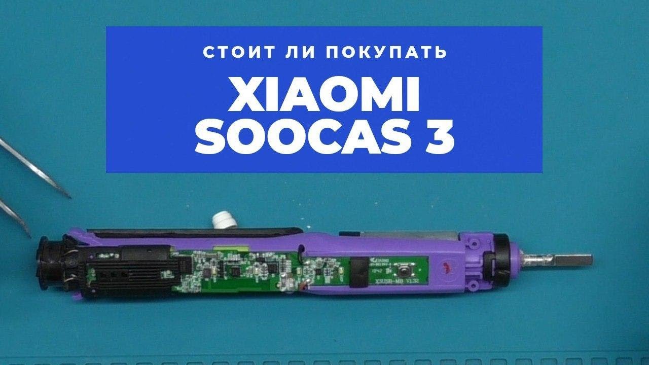 Сменные насадки для зубной щетки X3 белые - купить по выгодной цене на Яндекс Ма