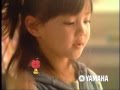 【乃木坂46】 伊藤理々杏　ヤマハ音楽教室CM 30s の動画、YouTube動画。