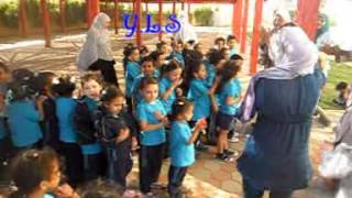 Al Yasser School (kg morning line)