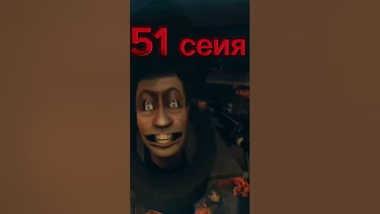 Все появления камера мэна титана - YouTube