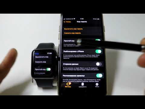 Видео: 4 способа изменить и настроить лицо на Apple Watch