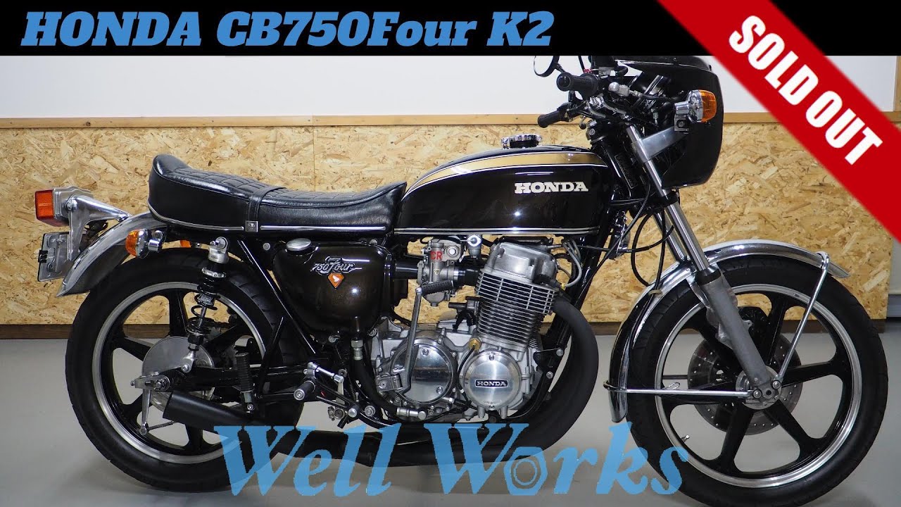 HONDA CB750Four K2