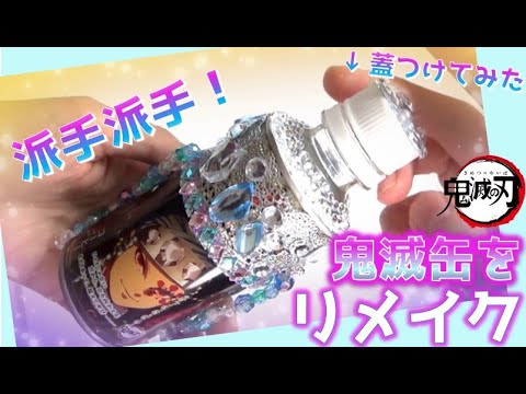 リメイク缶　出品前公開ページ アンティーク リメイクペール缶｜木製看板のGLITZ-GLITZ