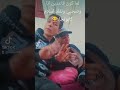 الي نفسو فيا بيتي ما يتوهش اسلام كابونجا