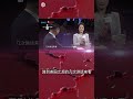 中美关系走向稳定  反华势力小算盘全白费