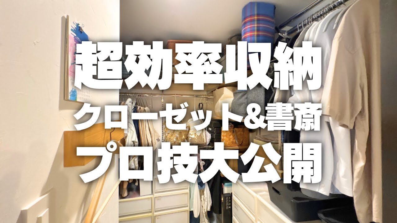 なるみ⭐️クローゼット整理中 なるみ⭐️クローゼット整理中 ナルミヤオンライン - ナルミヤ