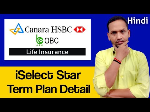 Canara hsbc oriental bank of commerce life insurance iselect star term plan | iselect star term plan