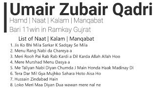 Hamd | Naat | Kalam | Manqabat | Umair Zubair Qadri | Bari 11win l Ramkay | Islamic Corner