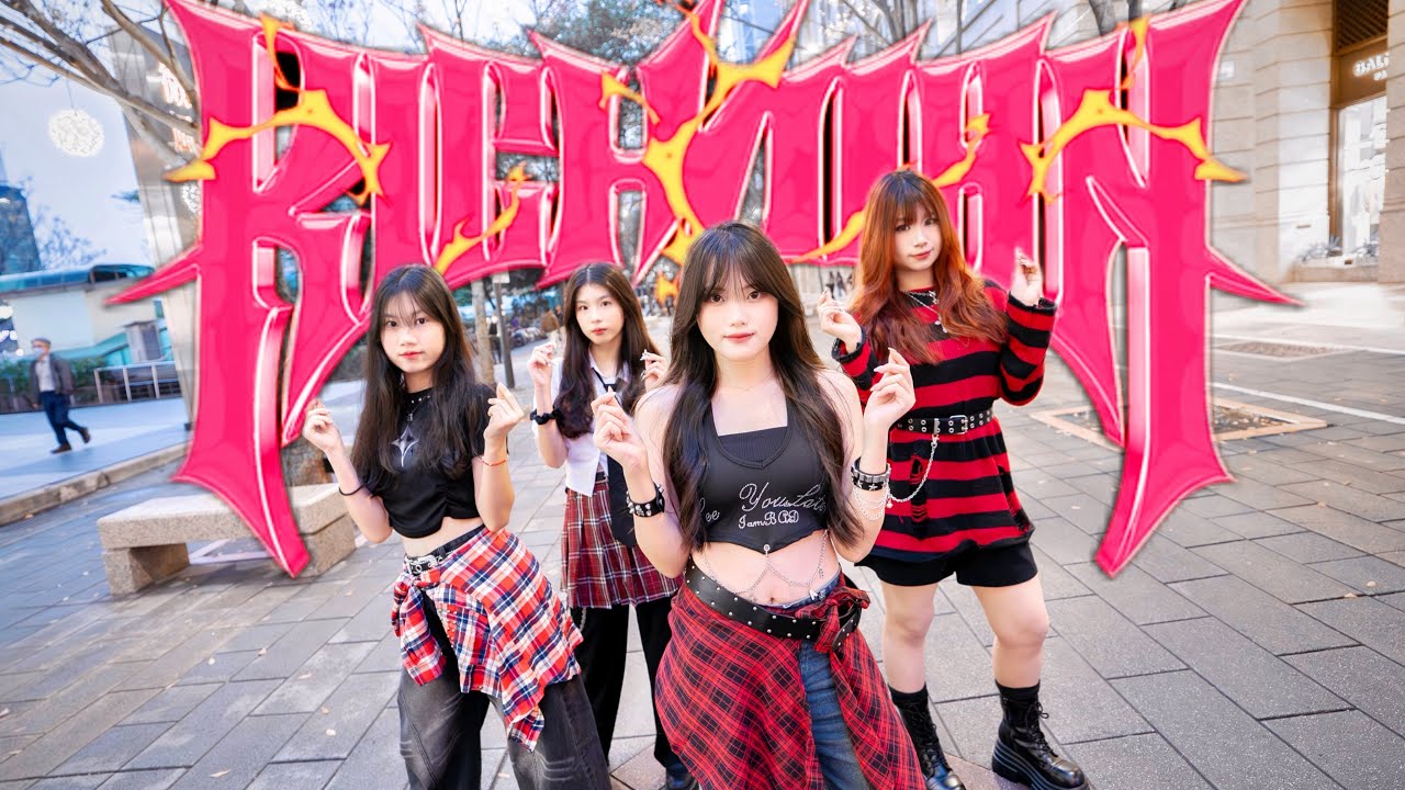 [KPOP IN PUBLIC]aespa(에스파)'Rich Man' Dance Cover by mel♡piiá. from Taiwan