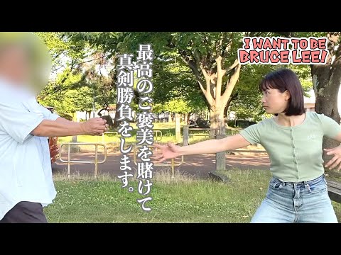 ブルース、リー　　ケンリック、ＴOW A ブルース、リー ケンリック、TOW A - メルカリ