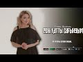 Сені қатты сағындым - Кайрат Нуртас (cover) Тогжан Муратова