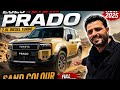 2025 Toyota Prado 2.8 Diesel Review | The Perfect Family Off-Roaderhttps://youtu.be/kM-Rq1RBhpY