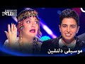 یاسمین با نوازندگی و صدای سحرآمیزش شنوندگان را مجذوب خود می کند Persia S Got Talent