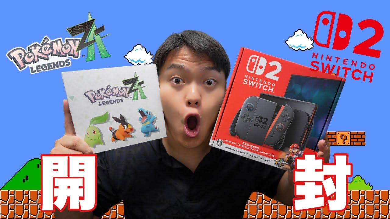 ポケモンレジェンズZA Nintendo Switch 新品未開封 ポケモンLEGENDS Z-A Nintendo Switch 2 エディション