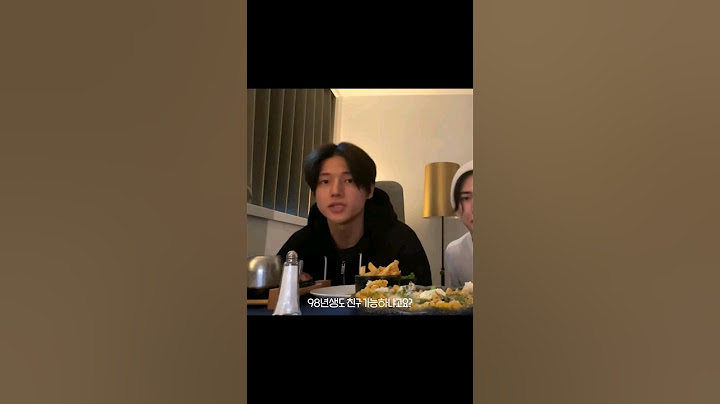 [에이티즈 우영] 98 99 00이 친구인 그룹