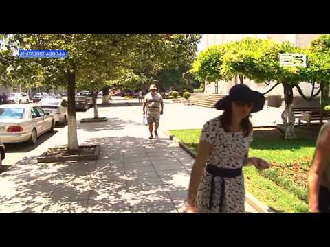 ცესკომ ამომრჩეველთა ერთიანი სია  განაახლა